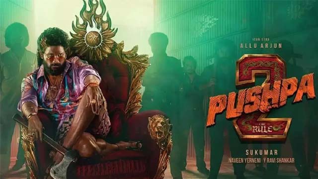 Pushpa 2: The line is clear for Pushpa 2. A chance to go near Baahubali Collections. Pushpa 2: The line is clear for Pushpa 2. A chance to go near Baahubali Collections.