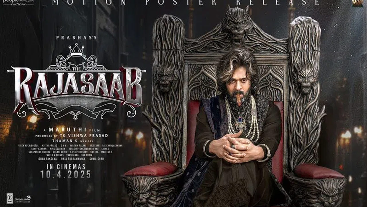 New poster Released From Raja Saab Movie