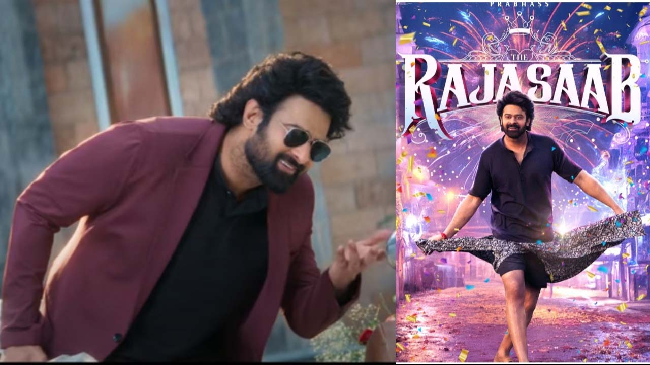 Prabhas' The Raja Saab Exciting Glimpse Released, 40% of Filming Complete Prabhas' The Raja Saab Exciting Glimpse Released, 40% of Filming Complete