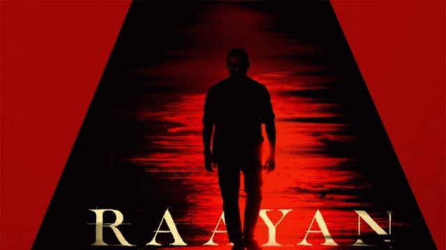 Rayan got an 'A' certificate Rayan got an 'A' certificate