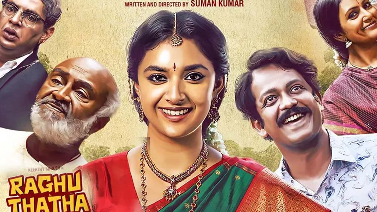 Keerthy Suresh's Raghu Thaatha to Stream on ZEE5