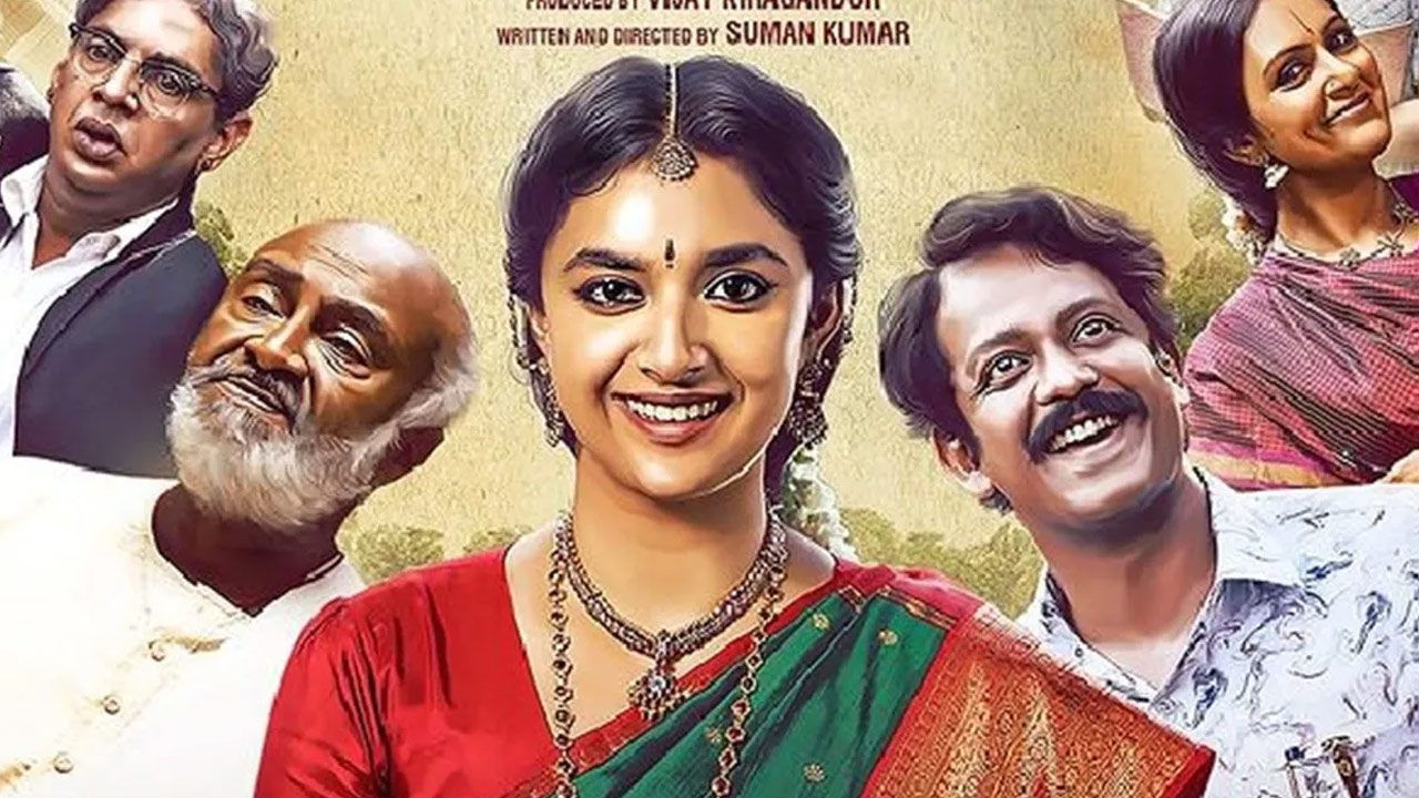 Keerthy Suresh's 'Raghu Thatha' Movie OTT Date Announced