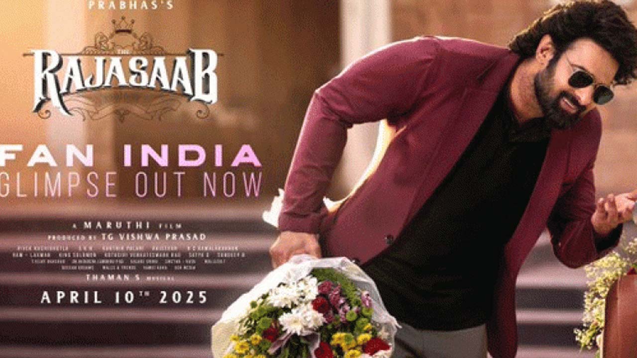 Raja Saab's First Single Release Date Raja Saab's First Single Release Date