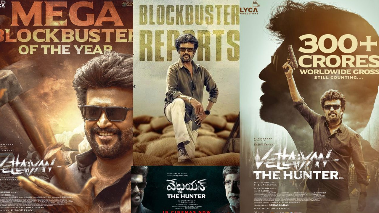 Rajinikanth's 'Vettaiyan - The Hunter' Hits ₹300 Crore Mark: A Milestone in Indian Cinema Rajinikanth's 'Vettaiyan - The Hunter' Hits ₹300 Crore Mark: A Milestone in Indian Cinema