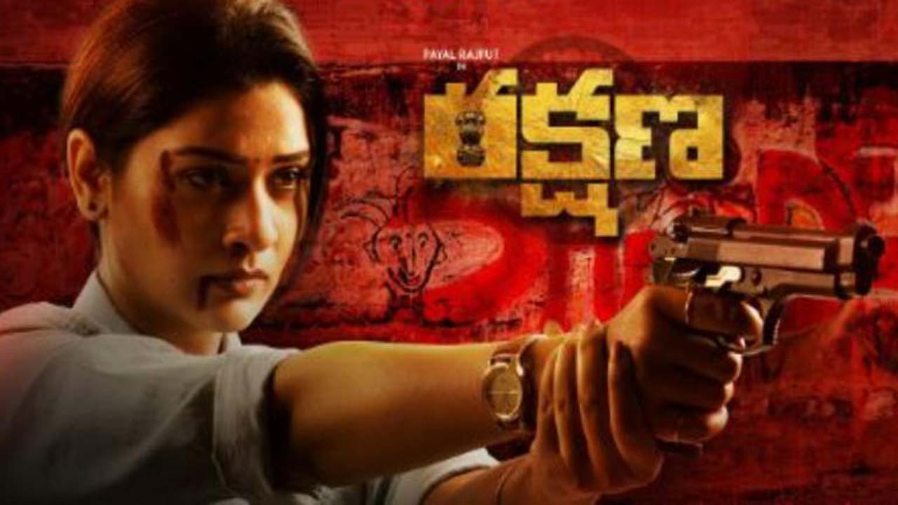 Payal Rajput's Thriller 'Rakshana' Streaming on Aha Payal Rajput's Thriller 'Rakshana' Streaming on Aha