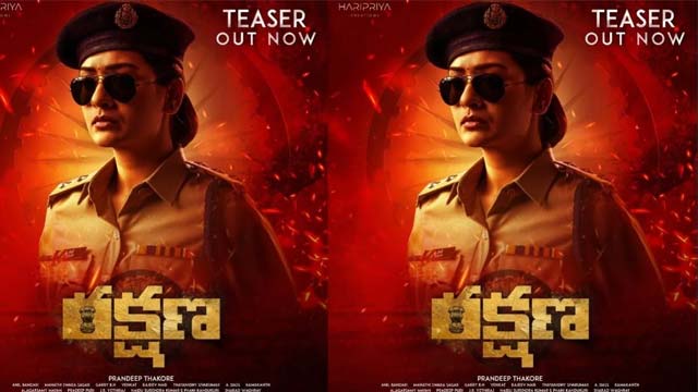 Payal Rajput Rakshana Movie Teaser Payal Rajput Rakshana Movie Teaser