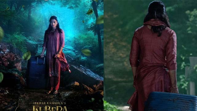 Rashmika Mandanna First Look Released from Kubera Movie