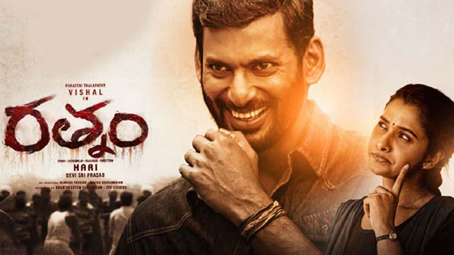 Vishal Rathnam Movie OTT In Amazon Prime 