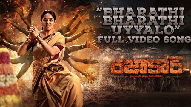  'Bharati Bharati Uyyalo' video song out from Razakar Movie