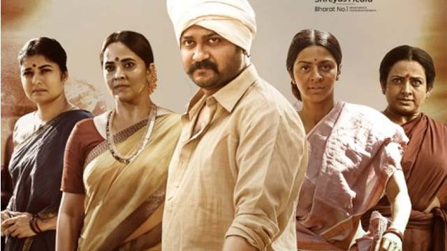 Video song out on Pottugadda from 'Razakar' Movie