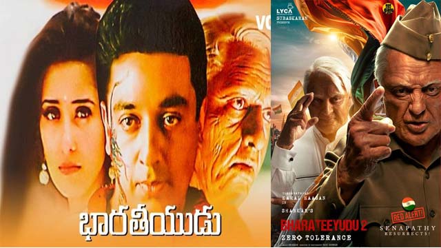 Bharateeyudu 3: Unveiling the Hidden Truth