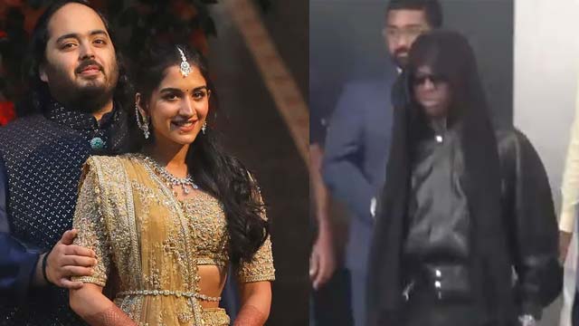 Nigerian Singer Rema Received Rs 25 Crore For His Performance At Anant Ambani Wedding Nigerian Singer Rema Received Rs 25 Crore For His Performance At Anant Ambani Wedding