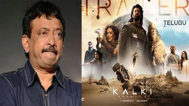 Kalki Trailer Ramgopal Varma If you win the puzzle, the lakh is literally yours