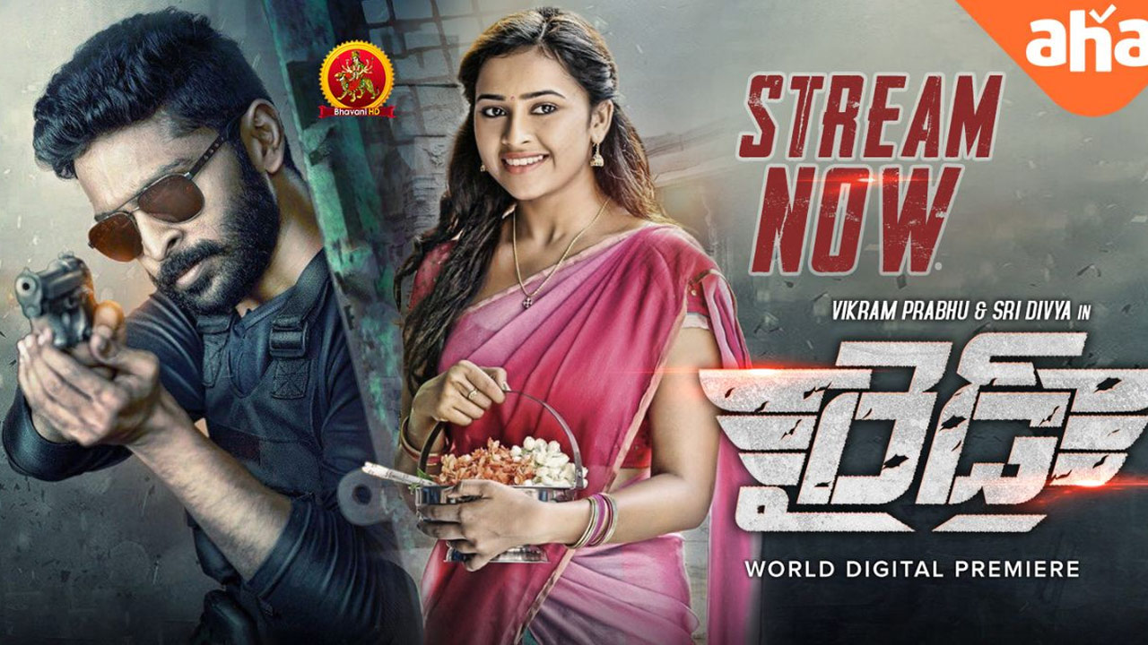 Ride Movie: Vikram Prabhu's Blockbuster Thriller Now Streaming on Aha Ride Movie: Vikram Prabhu's Blockbuster Thriller Now Streaming on Aha