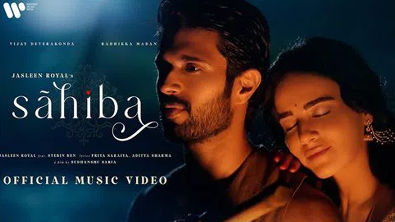 Sahiba
