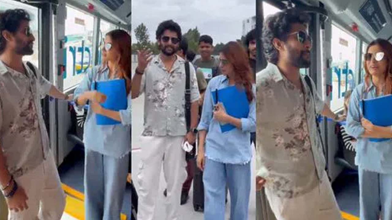Nani and Samantha's Unexpected Airport Encounter Goes Viral 