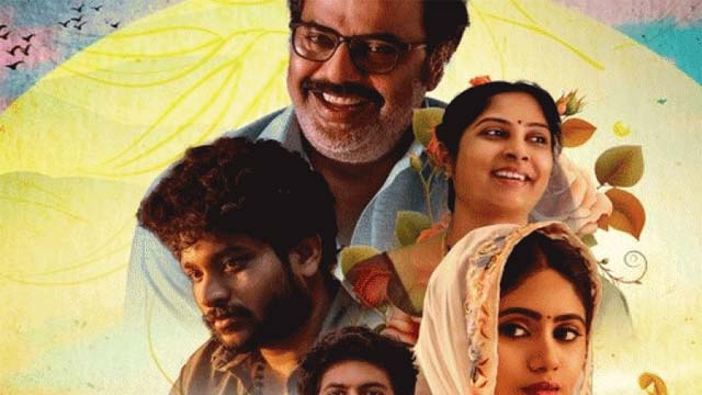 'Sarangadariya' Audio Jukebox Released 'Sarangadariya' Audio Jukebox Released