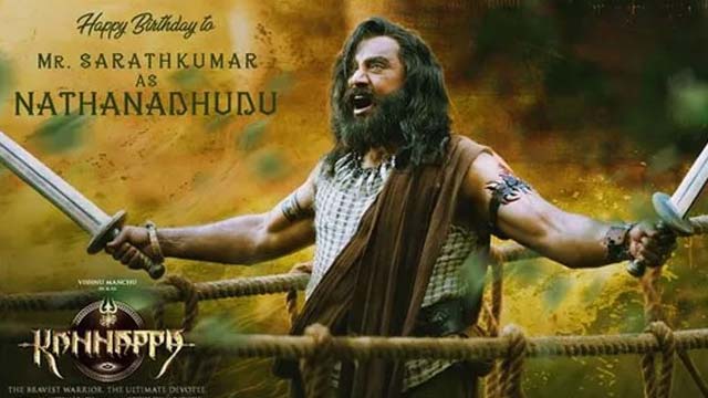 Sarath Kumar's first look release from Kannappa Movie Sarath Kumar's first look release from Kannappa Movie