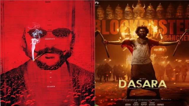 Nani: Who is the Repeat Heroine in the Dussehra Combination?