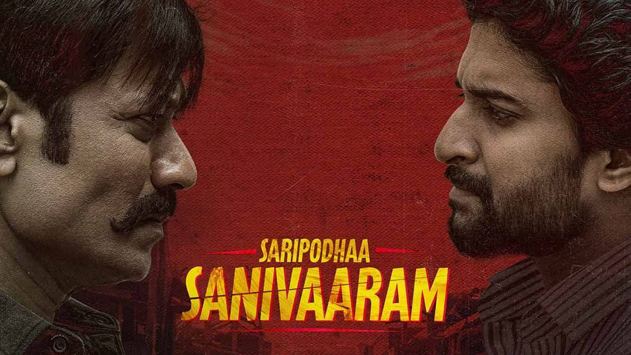 Saripodhaa Sanivaaram Movie OTT Release Date Fix