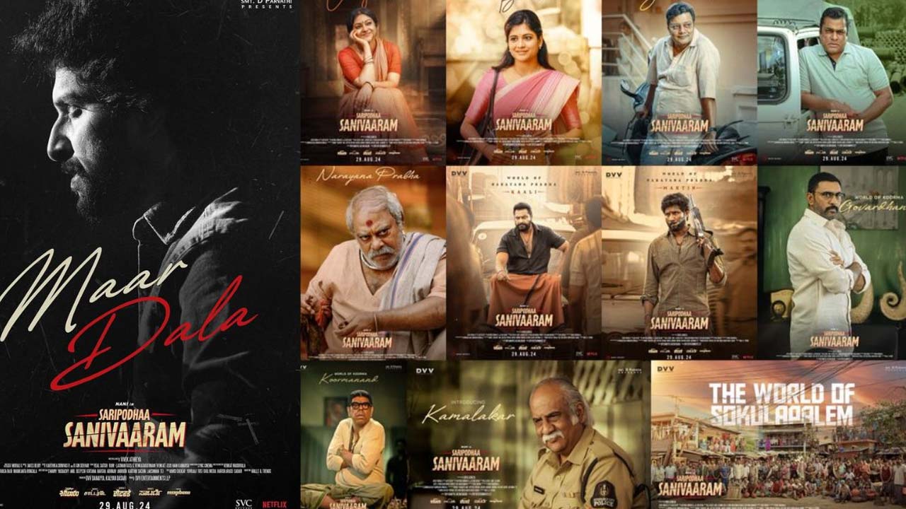 Saripodaa Shaniwaaram: Nani's New Film Unveils Posters and Key Roles 