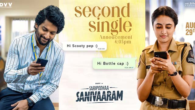 Saripodha Sanivaaram Second Single Release Date Fix