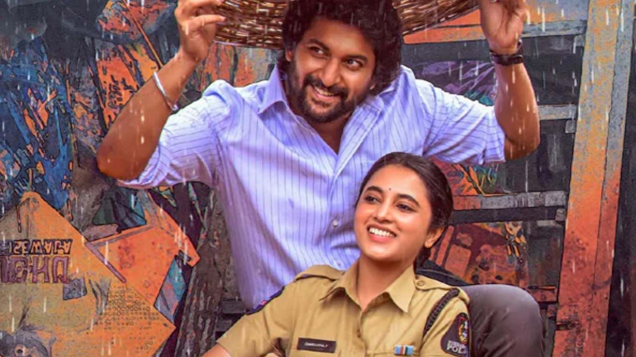 Saripodhaa Sanivaaram Movie First Day Collections Saripodhaa Sanivaaram Movie First Day Collections