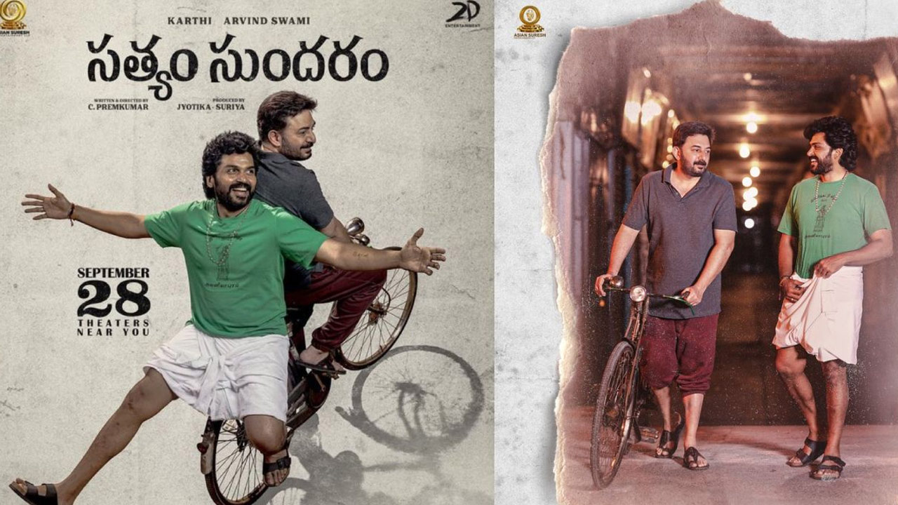 Positive Buzz Surrounds Karthi's 'Satyam Sundaram' Ahead of Release Positive Buzz Surrounds Karthi's 'Satyam Sundaram' Ahead of Release
