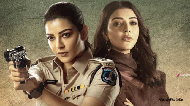 Video Song Out in 'Satyabhama'