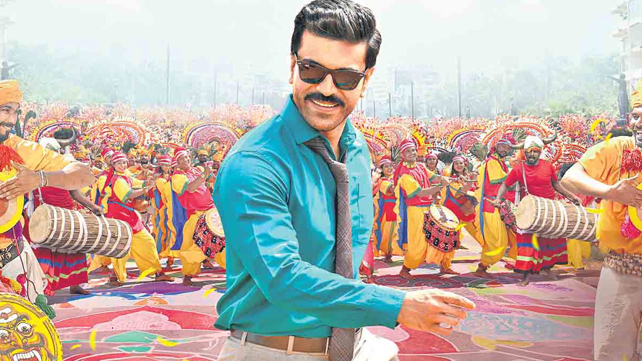 Ram Charan 'Game Changer' Movie Second Song Promo Release Date Fix Ram Charan 'Game Changer' Movie Second Song Promo Release Date Fix