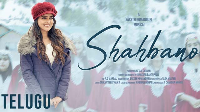 Malvi Malhotra 'Shahbano' Telugu Video Song Released