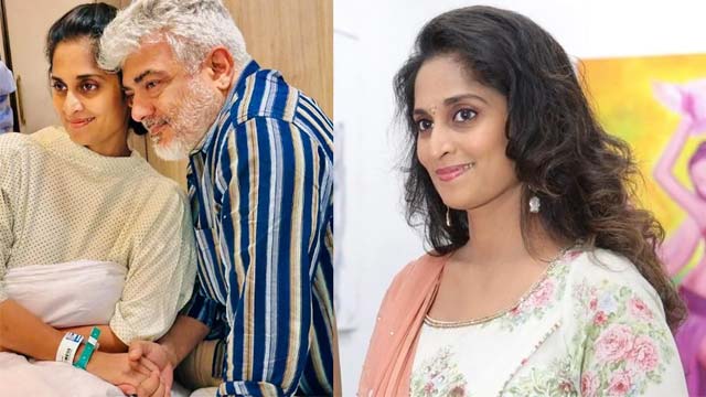 Shalini Ajith Kumar Shares Heartwarming Photo With Ajith Kumar From Hospital Bed