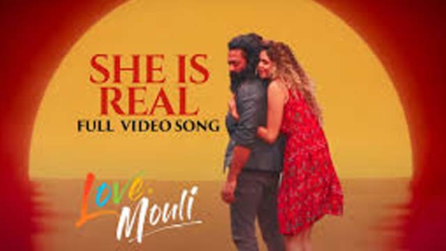 She is Real Full Video Song released from 'Love Mouli' Movie