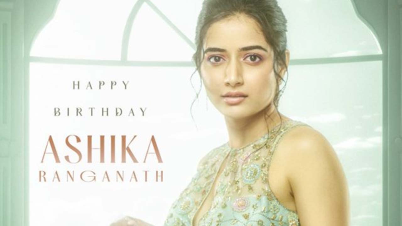 Ashika Ranganath New Poster Released From 'Vishwambhara' Movie Ashika Ranganath New Poster Released From 'Vishwambhara' Movie