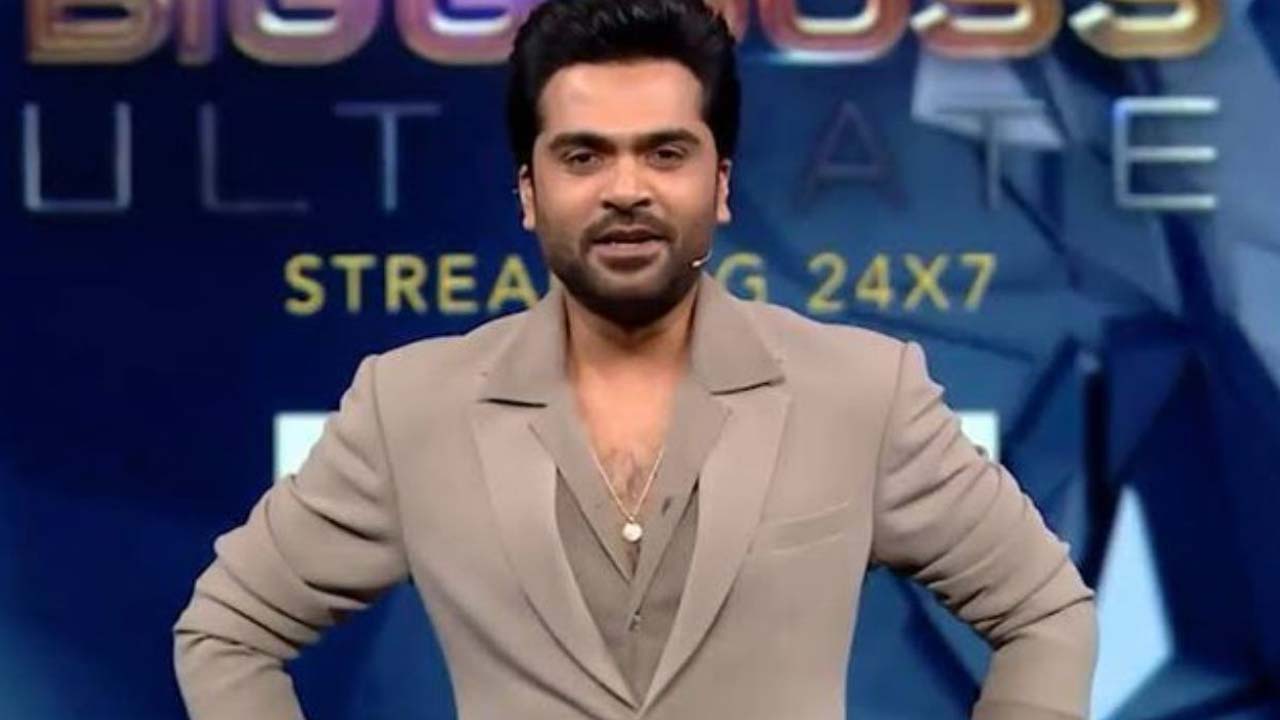 Tamil Bigg Boss 8: Silambarasan Set to Replace Kamal Haasan as Host Tamil Bigg Boss 8: Silambarasan Set to Replace Kamal Haasan as Host