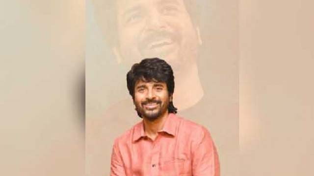 Sivakarthikeyan revealed his son's name