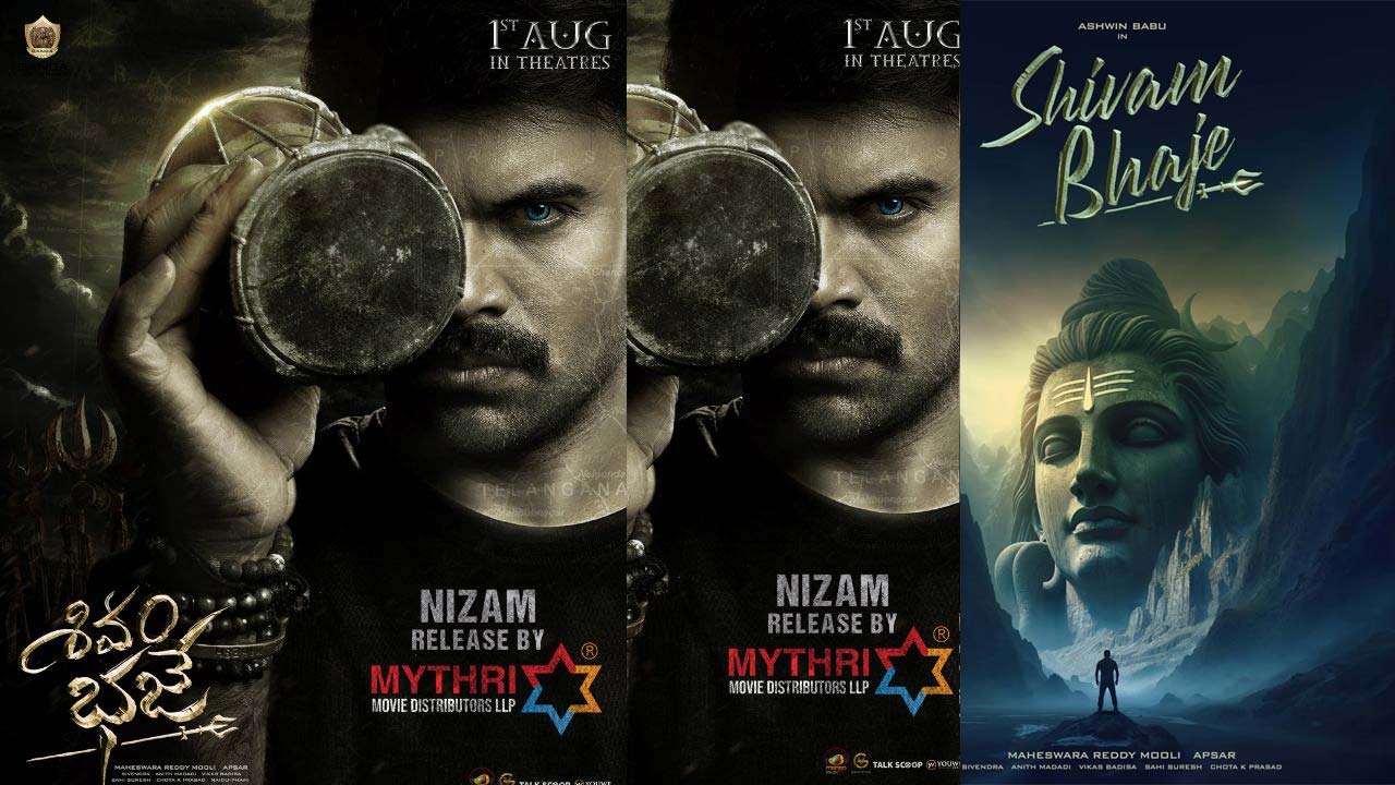 Nizam: Mythri Movies to Distribute Another Intriguing Film