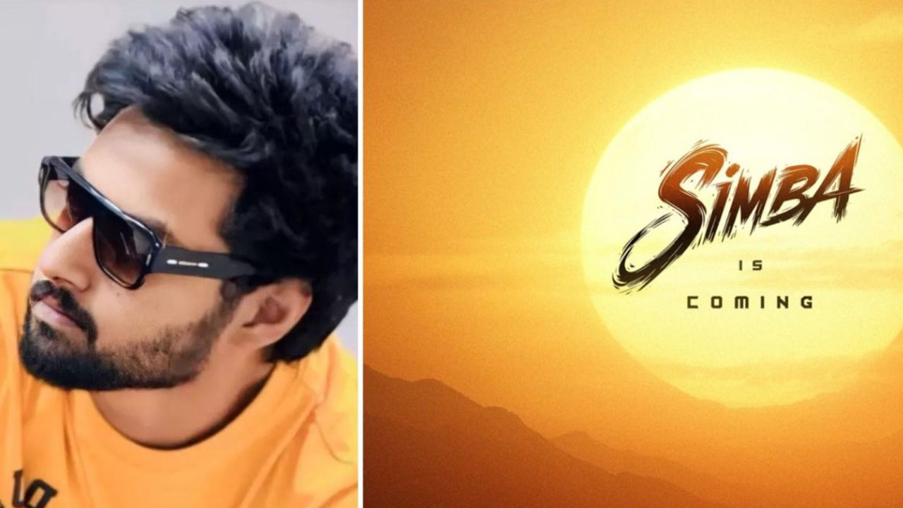Mokshagna's Debut Film Announcement: Prashanth Varma Directs