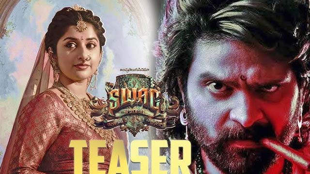 Singa Introduction Teaser Released From 'Swag' Movie Singa Introduction Teaser Released From 'Swag' Movie