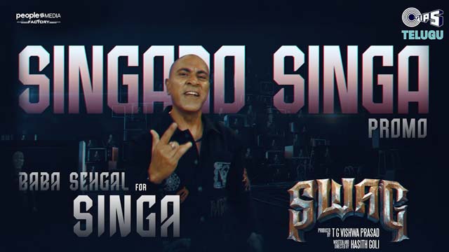Singaro Singa Music Video song released from 'Swag' Movie Singaro Singa Music Video song released from 'Swag' Movie