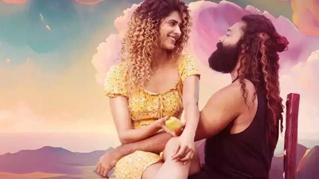 Sita Ram Full Video Song Released from 'Love Mouli' Movie