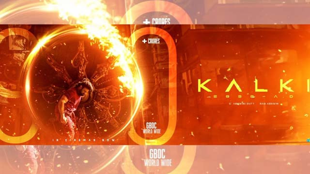 Our son-in-law is very good, After KGF2, only Kalki Our son-in-law is very good, After KGF2, only Kalki