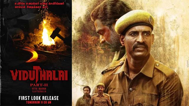 Suri: From Comedian to Leading Actor