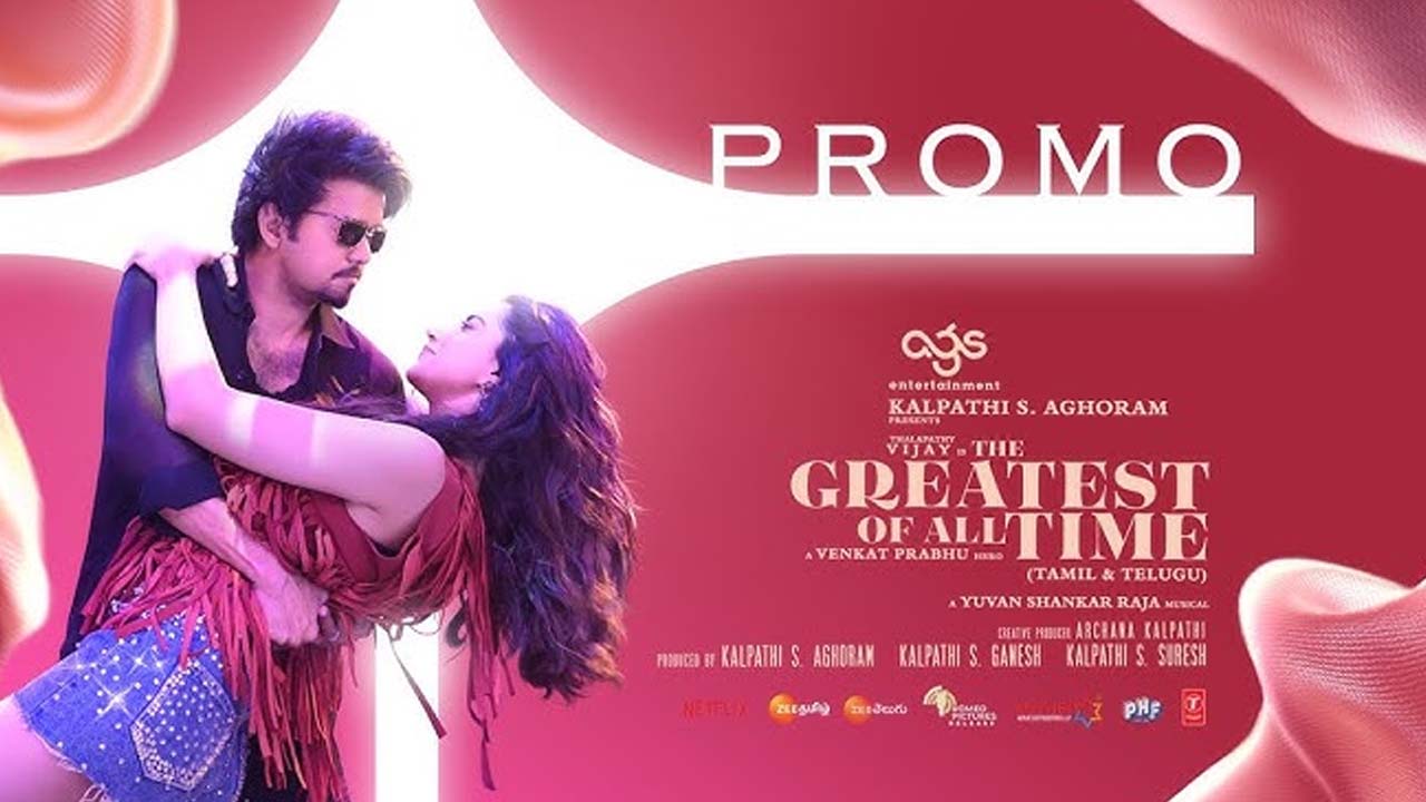 Spark Song Promo Released From GOAT Movie