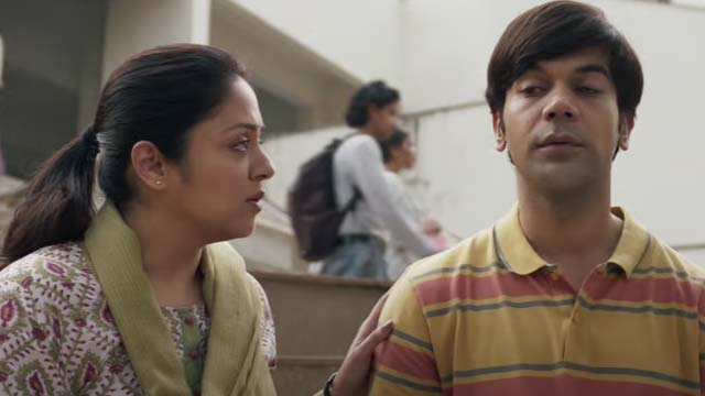 Srikanth Official Trailer Out Srikanth Official Trailer Out