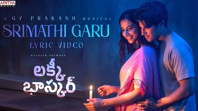 'Srimathi Garu '  Lyric Video Released from 'Lucky Baskhar' Movie