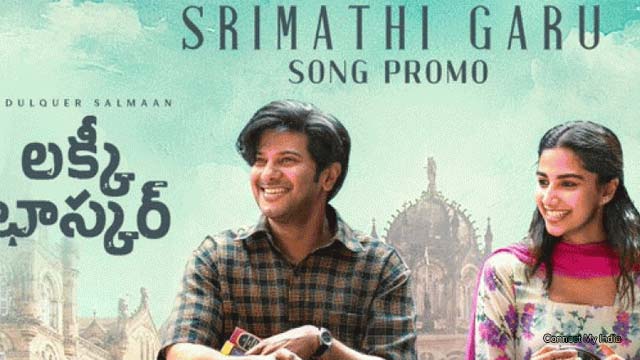 Srimati Garu song promo release from 'Lucky Baskar' Srimati Garu song promo release from 'Lucky Baskar'