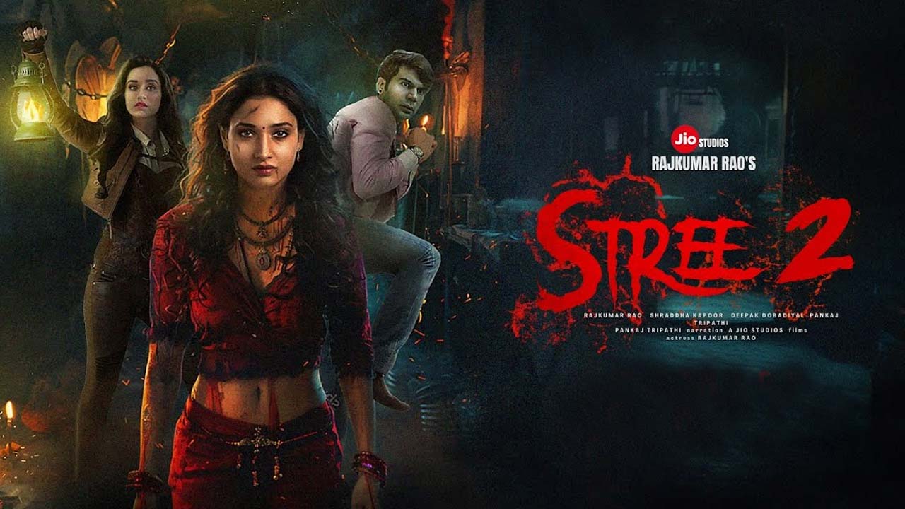 Stree 2 Collections: 135 crore in 3 days Stree 2 Collections: 135 crore in 3 days