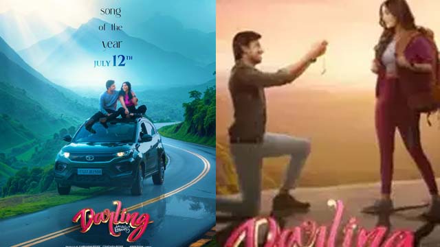 Sun Chaliya Lyrical Song Released from Darling Movie