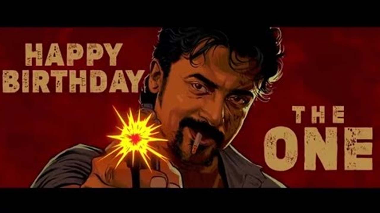 suriya 44 glimpses Released